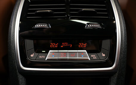 BMW X7, 2026 год, 18 000 000 рублей, 25 фотография