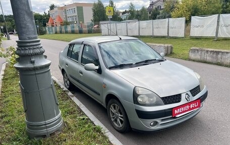 Renault Symbol I, 2004 год, 250 000 рублей, 3 фотография