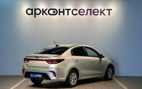 KIA Rio IV, 2019 год, 1 523 000 рублей, 2 фотография