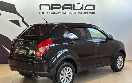 SsangYong Actyon II рестайлинг, 2013 год, 799 900 рублей, 2 фотография