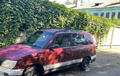 Daihatsu Pyzar I, 1998 год, 150 000 рублей, 1 фотография