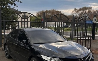 Toyota Camry, 2018 год, 2 350 000 рублей, 1 фотография
