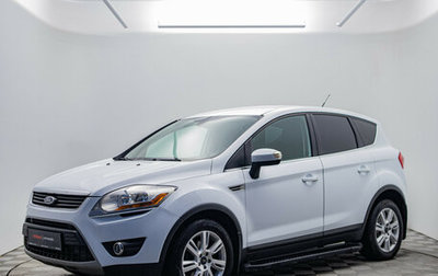 Ford Kuga III, 2012 год, 1 095 000 рублей, 1 фотография