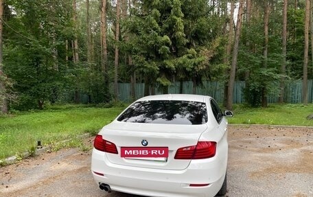 BMW 5 серия, 2016 год, 1 850 000 рублей, 3 фотография