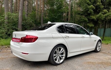 BMW 5 серия, 2016 год, 1 850 000 рублей, 4 фотография
