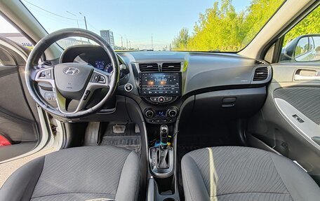 Hyundai Solaris II рестайлинг, 2014 год, 1 150 000 рублей, 5 фотография