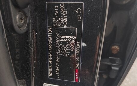 Toyota Corolla, 2010 год, 830 000 рублей, 9 фотография