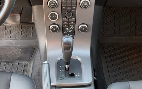 Volvo S40 II, 2008 год, 1 490 000 рублей, 8 фотография