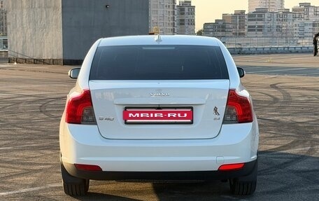Volvo S40 II, 2008 год, 1 490 000 рублей, 3 фотография