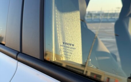 Volvo S40 II, 2008 год, 1 490 000 рублей, 16 фотография
