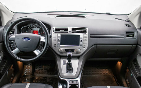 Ford Kuga III, 2012 год, 1 095 000 рублей, 13 фотография