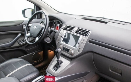 Ford Kuga III, 2012 год, 1 095 000 рублей, 10 фотография