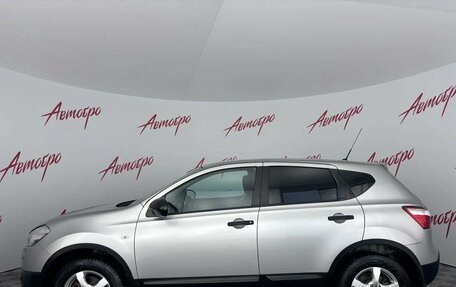Nissan Qashqai, 2011 год, 1 005 000 рублей, 2 фотография