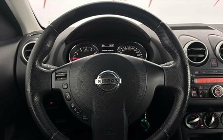 Nissan Qashqai, 2011 год, 1 005 000 рублей, 11 фотография