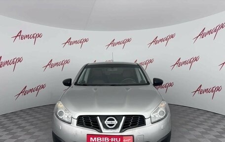 Nissan Qashqai, 2011 год, 1 005 000 рублей, 8 фотография
