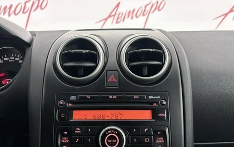 Nissan Qashqai, 2011 год, 1 005 000 рублей, 14 фотография