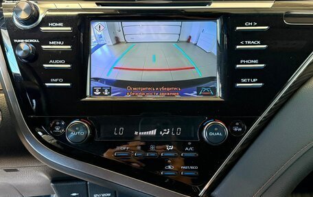 Toyota Camry, 2019 год, 2 999 900 рублей, 17 фотография