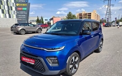 KIA Soul III, 2022 год, 2 450 000 рублей, 1 фотография
