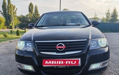 Nissan Almera Classic, 2011 год, 560 000 рублей, 1 фотография