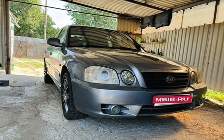 KIA Magentis I, 2005 год, 365 000 рублей, 1 фотография