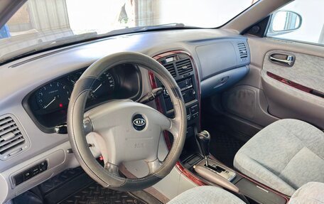 KIA Magentis I, 2005 год, 365 000 рублей, 5 фотография
