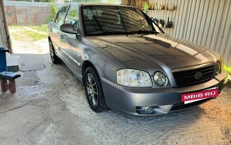 KIA Magentis I, 2005 год, 365 000 рублей, 2 фотография