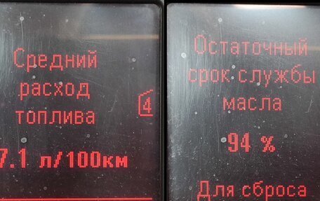 Opel Astra J, 2011 год, 650 000 рублей, 20 фотография
