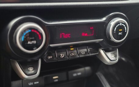 KIA Rio IV, 2020 год, 1 499 000 рублей, 16 фотография