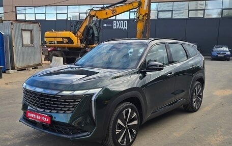 Geely Atlas, 2024 год, 2 700 000 рублей, 1 фотография