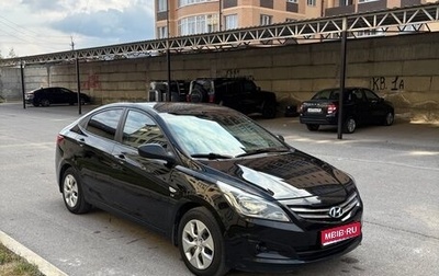 Hyundai Solaris II рестайлинг, 2014 год, 970 000 рублей, 1 фотография