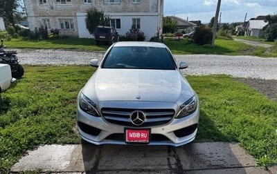 Mercedes-Benz C-Класс, 2015 год, 1 900 000 рублей, 1 фотография