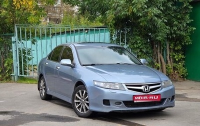 Honda Accord VII рестайлинг, 2006 год, 778 000 рублей, 1 фотография