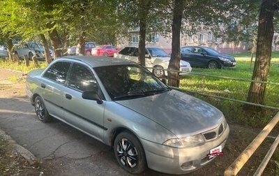Mitsubishi Carisma I, 1998 год, 175 000 рублей, 1 фотография