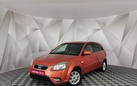 KIA Rio II, 2009 год, 425 000 рублей, 1 фотография