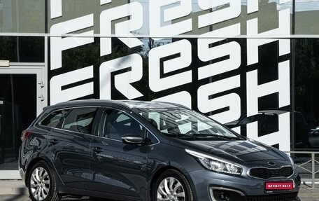 KIA cee'd III, 2017 год, 1 400 000 рублей, 1 фотография