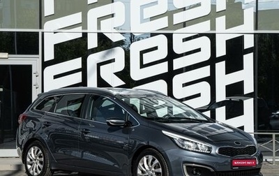 KIA cee'd III, 2017 год, 1 400 000 рублей, 1 фотография