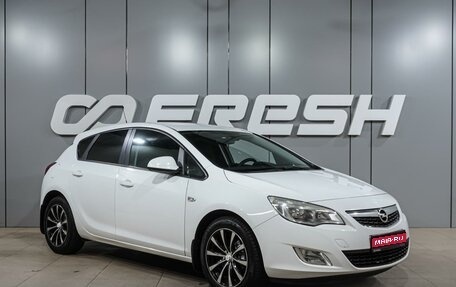 Opel Astra J, 2011 год, 799 000 рублей, 1 фотография