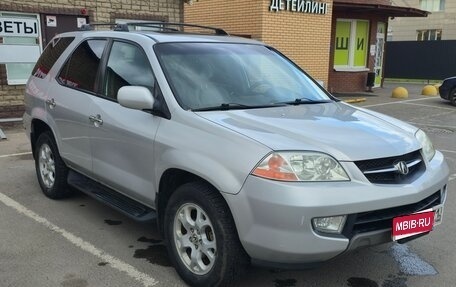 Acura MDX II, 2001 год, 550 000 рублей, 1 фотография