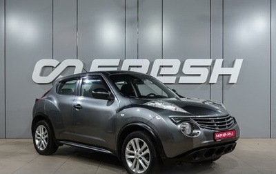 Nissan Juke II, 2011 год, 799 000 рублей, 1 фотография