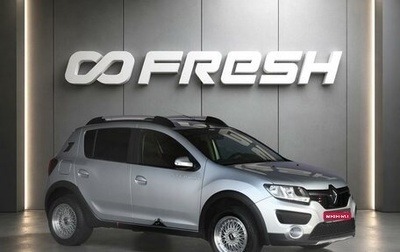 Renault Sandero II рестайлинг, 2019 год, 1 239 000 рублей, 1 фотография