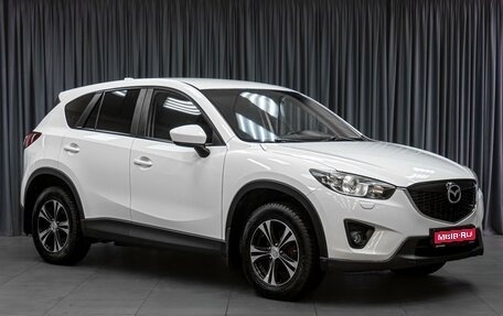 Mazda CX-5 II, 2012 год, 1 559 000 рублей, 1 фотография