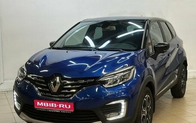 Renault Kaptur I рестайлинг, 2021 год, 1 890 000 рублей, 1 фотография