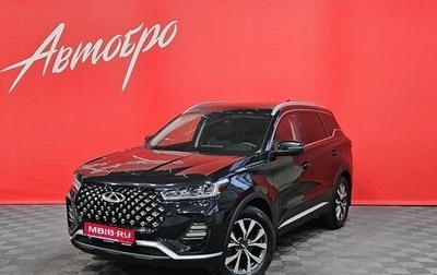 Chery Tiggo 7 Pro, 2020 год, 1 565 000 рублей, 1 фотография