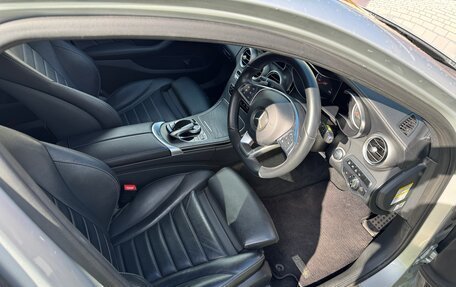 Mercedes-Benz C-Класс, 2015 год, 1 900 000 рублей, 6 фотография