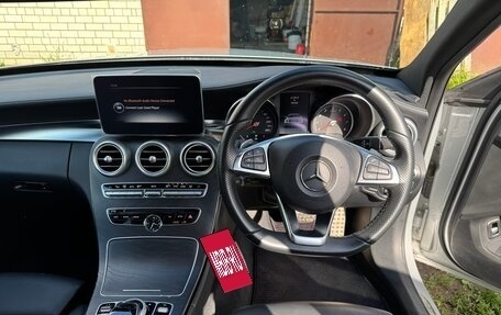 Mercedes-Benz C-Класс, 2015 год, 1 900 000 рублей, 5 фотография