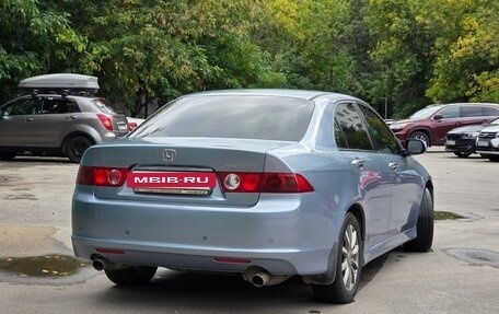 Honda Accord VII рестайлинг, 2006 год, 778 000 рублей, 4 фотография