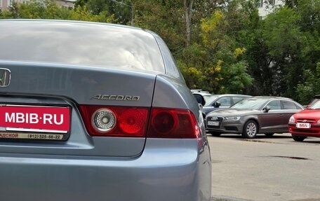 Honda Accord VII рестайлинг, 2006 год, 778 000 рублей, 16 фотография