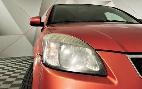 KIA Rio II, 2009 год, 425 000 рублей, 10 фотография