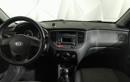 KIA Rio II, 2009 год, 425 000 рублей, 13 фотография