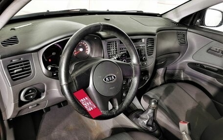 KIA Rio II, 2009 год, 425 000 рублей, 18 фотография